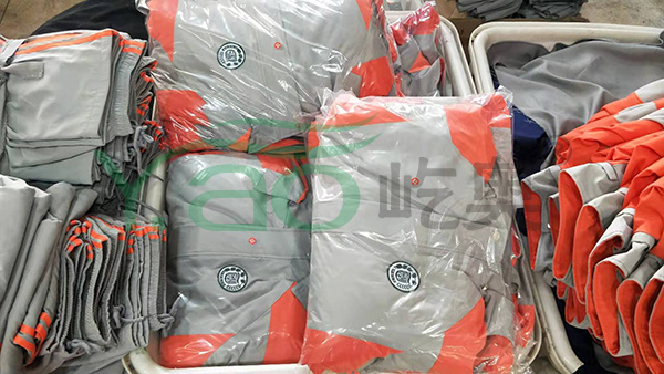 厚德博學、志存高遠---范仲淹公學沖鋒衣校服與屹奧校服共創(chuàng)未來
