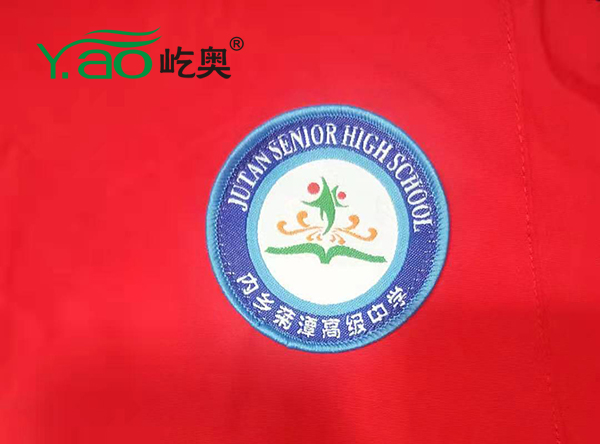 菊潭高中冬季校服沖鋒衣正在出貨中