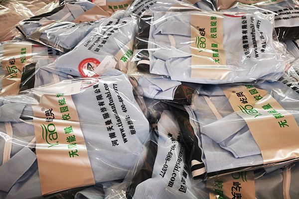 南陽校服定制廠家，做您本地最專業(yè)的校服工廠